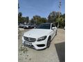 Sahibinden Mercedes - Benz C 200 D AMG 2016 Model 