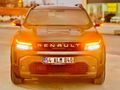 BOYASIZ+2025 ÇIKIŞLI+ŞERİT TAKİP+OTONOM SÜRÜŞ+HAYALET+GERİ GÖRÜŞ+LED FAR+DUSTER