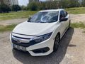 Sahibinden Honda Civic 1.6i DTEC Elegance 2018 Model 