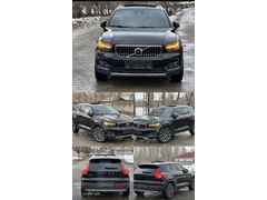 Galeriden Volvo XC40 1.5 T3 Inscription 2021 Model Ağrı