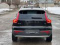 Galeriden Volvo XC40 1.5 T3 Inscription 2021 Model Ağrı