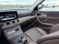 ZEYDAN'DAN HATASIZ BOYASIZ TRAMERSİZ 79 KM E200d EXCLUSIVE TABA
