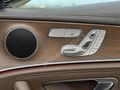 ZEYDAN'DAN HATASIZ BOYASIZ TRAMERSİZ 79 KM E200d EXCLUSIVE TABA