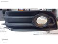 8X0807681A AUDİ A1 11-14 SİSLİ SİS KAPAĞI SOL