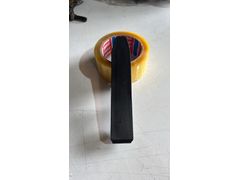 renault clıo 5 orta konsol üst kapağı 