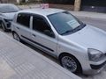 KARADAĞLI OTO GALERİDEN