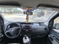 Sahibinden Fiat Pratico 1.3 Mjet