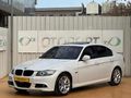 KÖŞK'TEN DÜŞÜK KM 2012 BMW 320d EDITION COMFORT