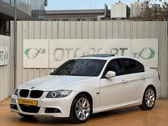 KÖŞK'TEN DÜŞÜK KM 2012 BMW 320d EDITION COMFORT