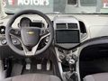 2012 CHEVROLET AVEO 1.4 LTZ | DEĞİŞENSİZ| LPG | PARÇA BOYALI