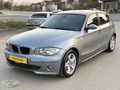 DEMİR MOTORS DAN TERTEMİZ DEĞİŞENSİZ BAKIMLI