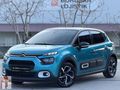 SEFA GÖĞNE'DEN HATASIZ 2022 C3 SHİNE ÇİFT RENK 37BİNKM OTOMATİK