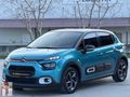 SEFA GÖĞNE'DEN HATASIZ 2022 C3 SHİNE ÇİFT RENK 37BİNKM OTOMATİK
