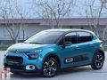 SEFA GÖĞNE'DEN HATASIZ 2022 C3 SHİNE ÇİFT RENK 37BİNKM OTOMATİK
