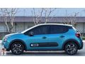 SEFA GÖĞNE'DEN HATASIZ 2022 C3 SHİNE ÇİFT RENK 37BİNKM OTOMATİK
