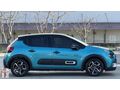 SEFA GÖĞNE'DEN HATASIZ 2022 C3 SHİNE ÇİFT RENK 37BİNKM OTOMATİK