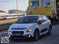 ÇINAROĞLU/2019/BOYASIZ/68.000 KM/CAM TAVAN/ÇİFT RENK/OTOMATİK/C3