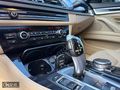 2015 BMW 5.20i -Executive Plus- Vakum Hayalet Makam vb. -