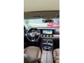 Sahibinden Mercedes - Benz E 200 Exclusive 2016 Model 