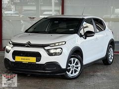 ESAS AUTO'DAN HATASIZ/BOYASIZ/DEĞİŞENSİZ/72KM C3