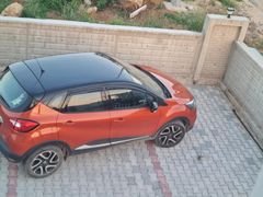 Sahibinden Renault Captur 1.5 dCi Icon 2017 Model