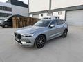 Galeriden Volvo XC60 2.0 D4 Inscription 2017 Model Tekirdağ
