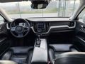 Galeriden Volvo XC60 2.0 D4 Inscription 2017 Model Tekirdağ