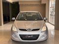 ÇAYIRLI'DAN DEĞİŞENSİZ BAKIMLI YENİ MUAYENELİ İ20 DOCH MOTOR