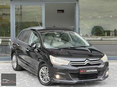 EKY MOTORS'DAN 1.6 e-HDİ OTOMATİK CİTROEN C4 210 BİN PEŞİN 36 AY