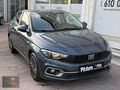 2023 73 bin km 'de 1.3 M.Jet Easy Plus 95 HP manuel
