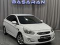 BAŞARAN'DAN 2015 HYUNDAİ ACCENT BLUE MODE PLUS 225.000 PEŞİNATLA
