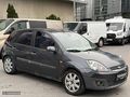 TEKİNDAĞ'DAN KREDİLİ SENETLİ SATIŞ İLE 2006 FORT FİESTA COMFORT