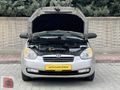 AUTO CUP10'dan HATASIZ HYUNDAİ ACCENT ERA
