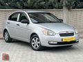 AUTO CUP10'dan HATASIZ HYUNDAİ ACCENT ERA