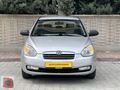AUTO CUP10'dan HATASIZ HYUNDAİ ACCENT ERA
