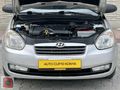 AUTO CUP10'dan HATASIZ HYUNDAİ ACCENT ERA