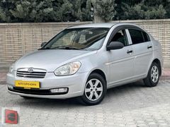 AUTO CUP10'dan HATASIZ HYUNDAİ ACCENT ERA