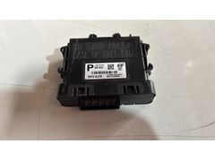 renault clıo 5 ecu kontrol ünitesi 284y66la7b