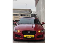 ROYAL AUTODAN HATASIZ JAGUAR