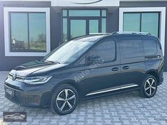 AUTO SRC 2022 VW CADDY STYLE HATASIZ