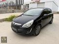 OPEL CORSA 1.3 CDTİ