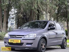 1.3 Dizel Corsa