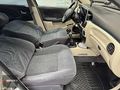2003 MODEL MEGANE 1.9 DTİ EXPRESSİON PAKET 265 BİN KM DİZEL