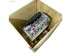 5802074580 SANDIK YARIM MOTOR DUCATO 3 KARSAN 2.3 130 HP EURO 5
