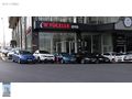 YÜCELER OTO'DAN 2023 MODEL RENAULT CLİO İCON KDV %20 HATASIZ