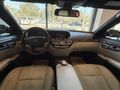 DERMAN AUTO EMSALSİZ MERCEDES S320CDİ 167500KM GÜMRÜK %20 KDV