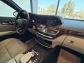 DERMAN AUTO EMSALSİZ MERCEDES S320CDİ 167500KM GÜMRÜK %20 KDV