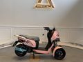DERMAN AUTO DAN HATASIZ SIFIR 125cc PEMBE MOTOR
