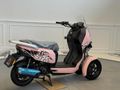 DERMAN AUTO DAN HATASIZ SIFIR 125cc PEMBE MOTOR