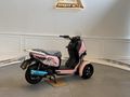 DERMAN AUTO DAN HATASIZ SIFIR 125cc PEMBE MOTOR